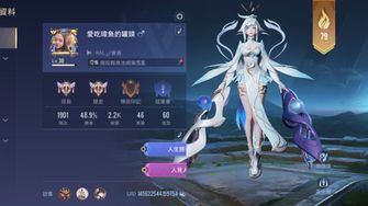 game-img