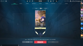 game-img