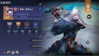 game-img