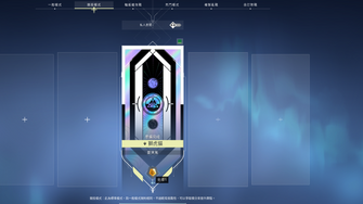 game-img