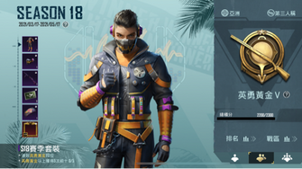game-img