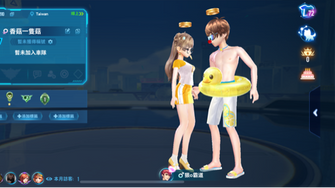game-img