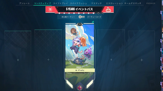 game-img