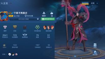 game-img