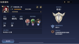 game-img