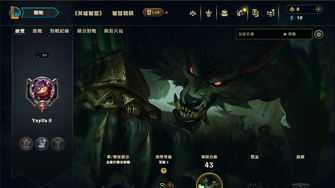 game-img