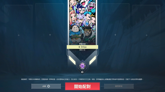 game-img
