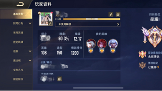 game-img