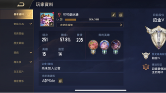 game-img