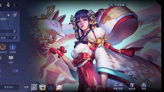 game-img
