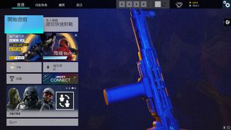 game-img