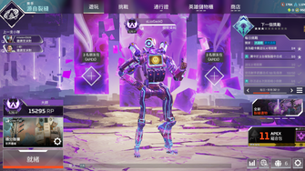 game-img