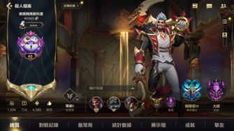 game-img
