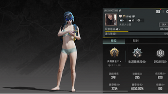 game-img