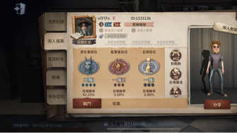 game-img