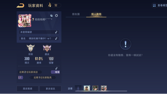 game-img