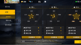 game-img