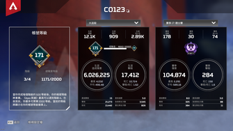 game-img