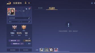 game-img