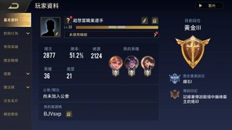 game-img