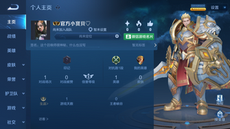 game-img