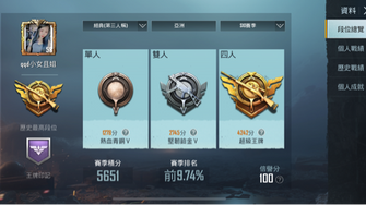 game-img