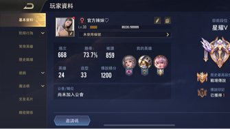 game-img