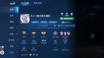 game-img