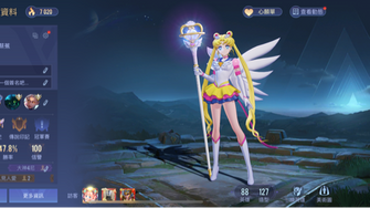 game-img