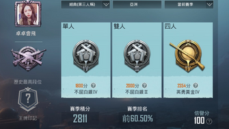 game-img