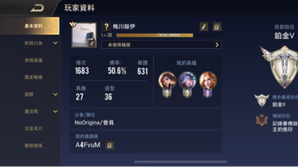 game-img
