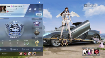 game-img