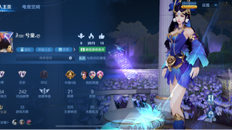 game-img