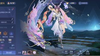 game-img