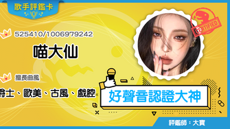 game-img
