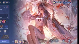 game-img