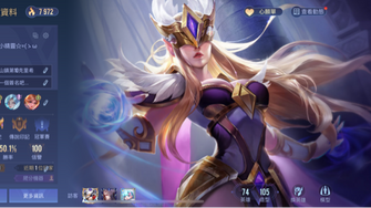 game-img