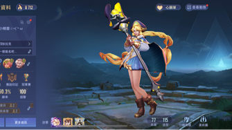 game-img