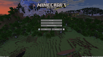 game-img