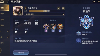 game-img