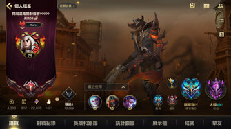 game-img