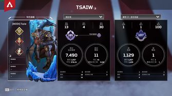 game-img