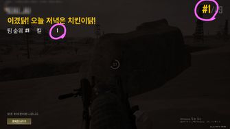 game-img