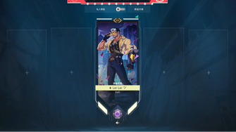 game-img