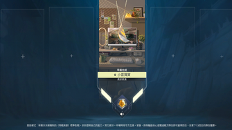 game-img