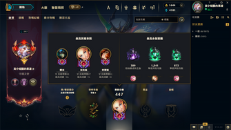 game-img