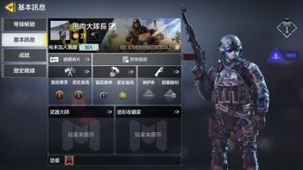 game-img
