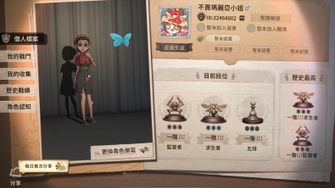 game-img