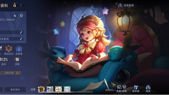 game-img