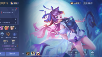 game-img
